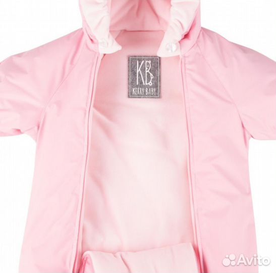 Конверт Kerry bliss весна/осень утепление 120гр