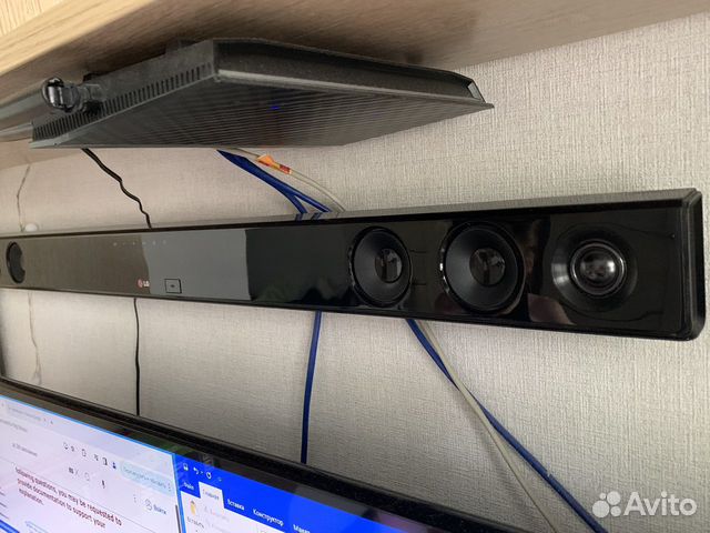 Soundbar lg