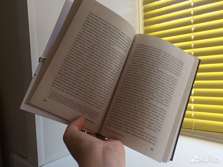 Книги для взрослых