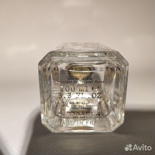 Ex nihilo fleur narcotique