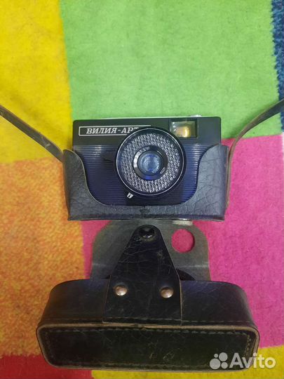 Пленочный фотоаппаратВилия авто