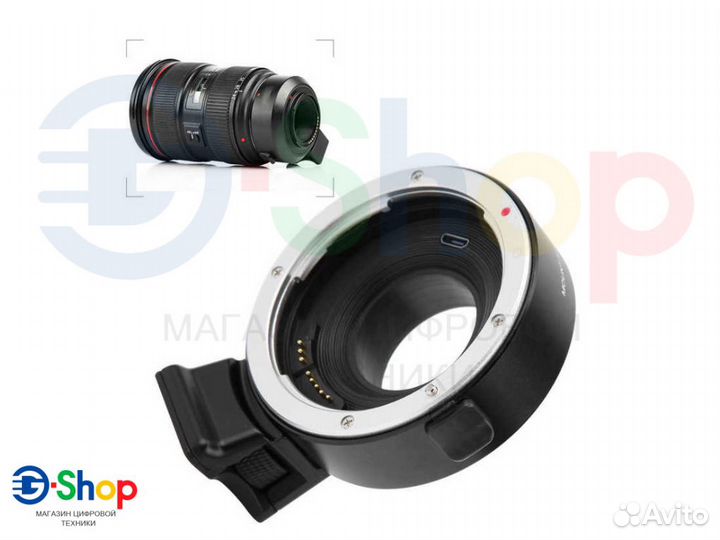Адаптер AF для камеры Fujifilm на объективы Canon