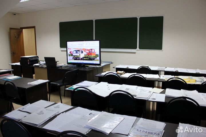 Учебный центр Ростехпром.Дипломы.Удостоверения