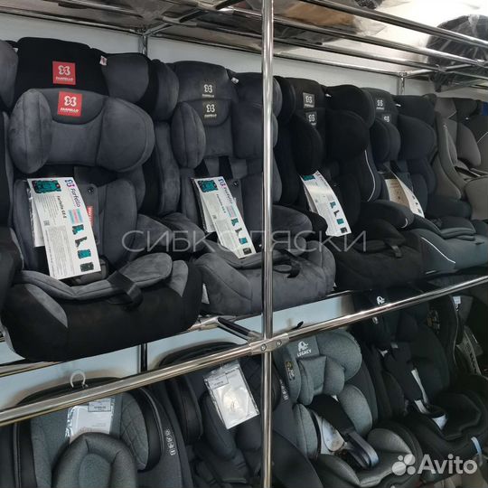 Детское автокресло от 9 - 36 кг. велюр