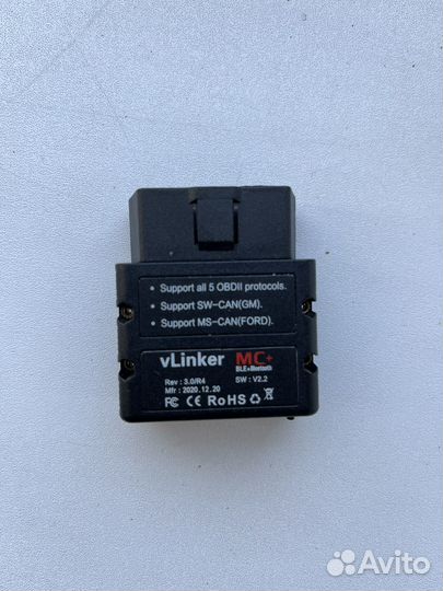 Vgate vLinker MC+ (BLE+Bluetooth 4.0)
