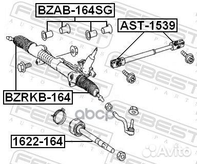 Сайлентблок рулевой рейки (комплект) bzab-164SG