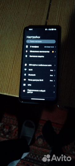 realme 9, 4/64 ГБ