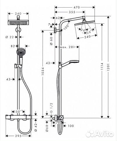 Душевая система Hansgrohe Crometta Е 240 27271000