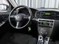 Toyota Corolla 1.6 AT, 2006, 343 000 км, с пробегом, цена 555 990 руб.