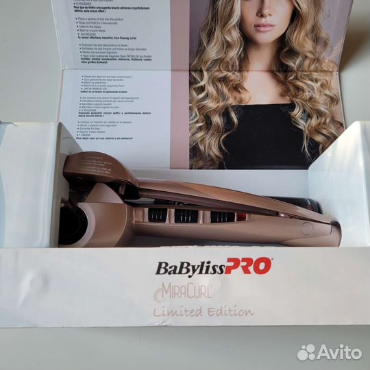 Babyliss pro плойка Новая 2665