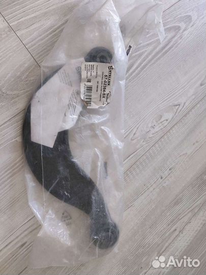 Рычаг задний Ford C-max