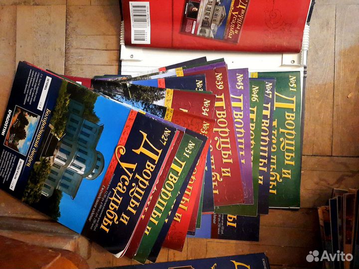 Подшивка журналов Дворцы и Усадьбы, деагостини