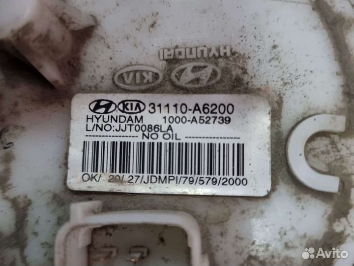 Бензонасос Kia Ceed JD