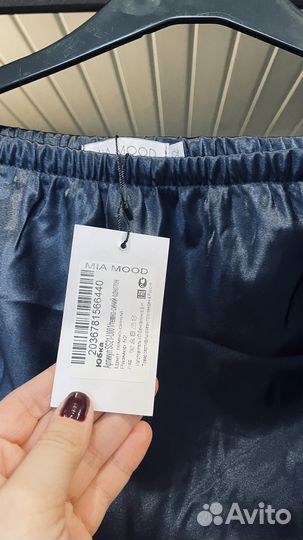 Юбка синяя новая 50/52 размер