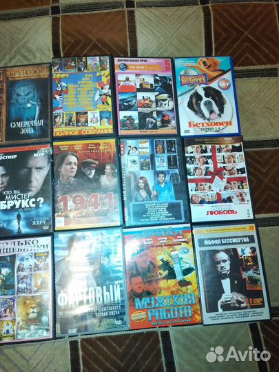 DVD диски с мультфильмами и фильмами