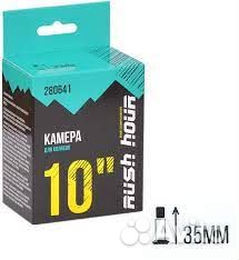 Велосипедная камера