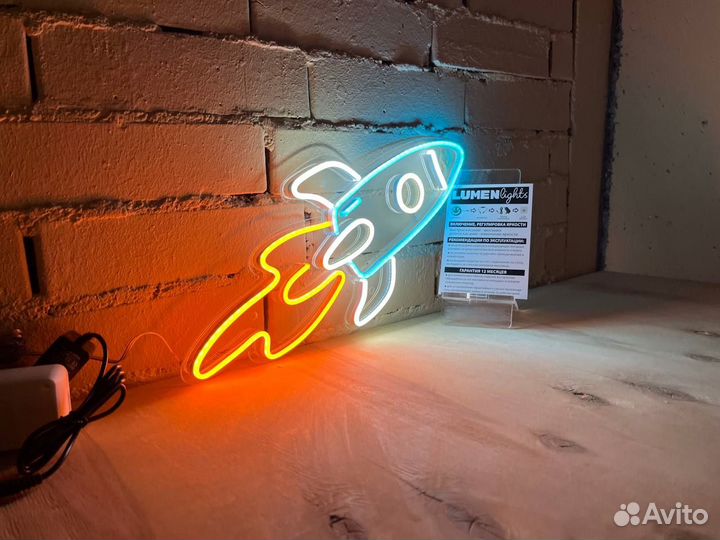 Наружная реклама