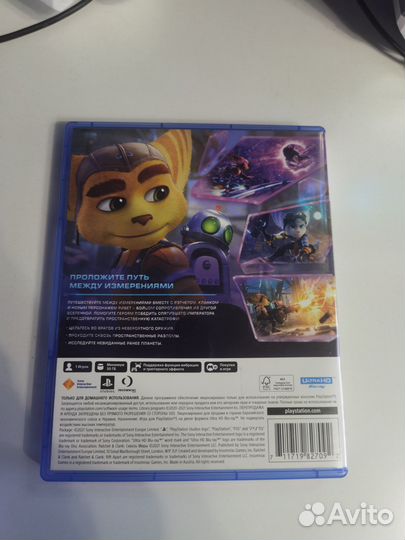 Ratchet & Clank rift apart