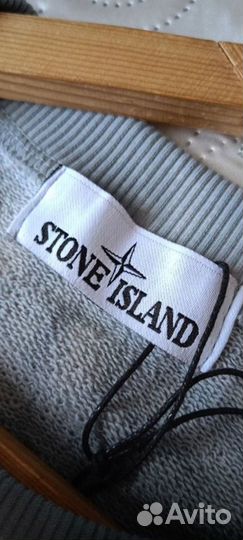 Stone island свитшот