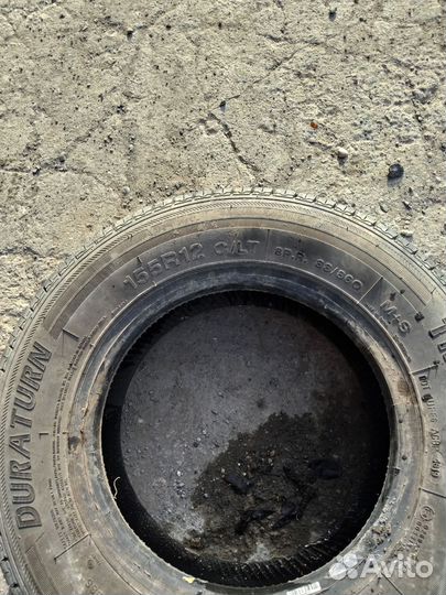 Duraturn ST Radial 12/12.5 R12