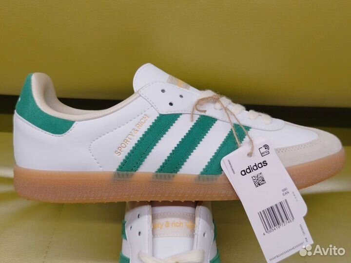 Adidas samba sporty rich