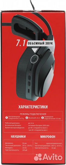 Наушники A4tech MR575