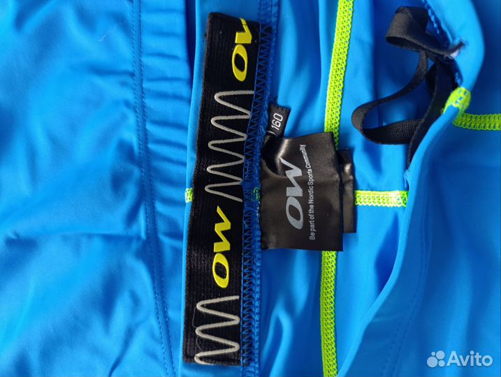 Лыжный гоночный костюм