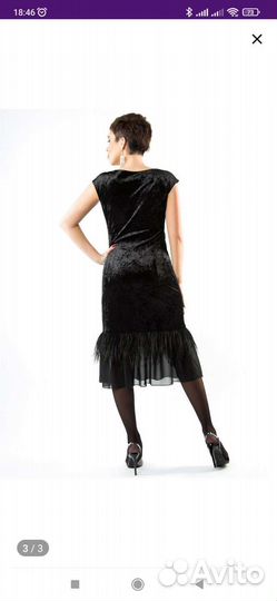 Вечернее платье 52