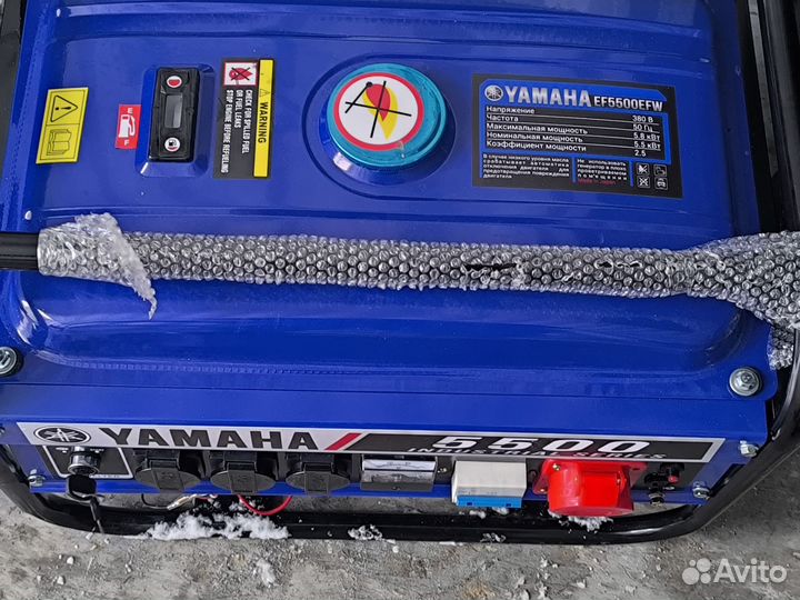 Генератор бензиновый