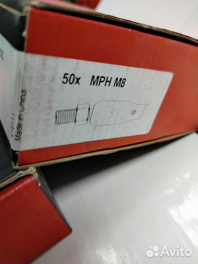 Крепёж Hilti MPH м8