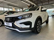 Новый ВАЗ (LADA) Vesta Cross 1.6 MT, 2024, цена от 1 765 900 руб.