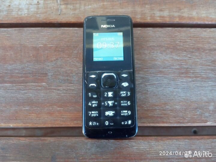 Nokia 105 (2013)