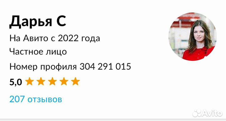 Бонусы Мвидео 1000
