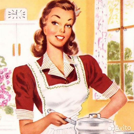 Домработница