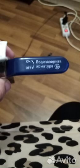 Кран шаровый 1/ 2