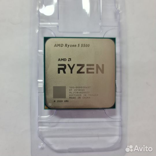 Новый Amd Ryzen 5 5500 (Скупка Трейд-Ин)