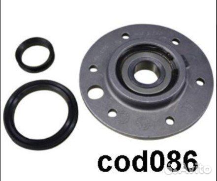 Суппорт в сборе (опора, ступица) для стиральной ма