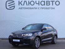 BMW X4 2.0 AT, 2017, 99 733 км, с пробегом, цена 2 900 000 руб.