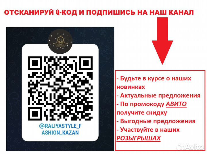 Комплект футболка шорты для мальчика с 9 до 15 лет