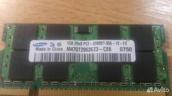 DDR2 планки памяти для ноутбука