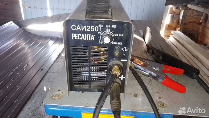 Сварочный аппарат 250 ампер