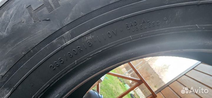 Nokian Tyres Hakka Blue 3 SUV 265/60 R18