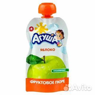 Детская кухня