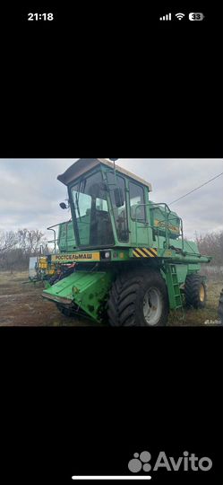 Комбайн Ростсельмаш Дон 1500Б, 2003