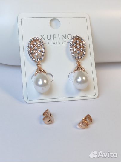 Комплект из подвески и сережек с жемчугом