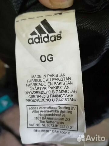 Рюкзак оригинал Adidas