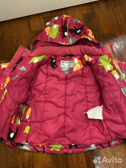 Костюм jonathan