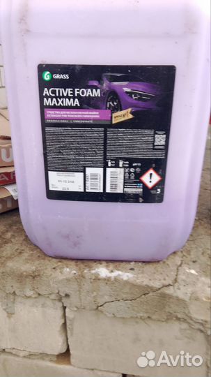 Канистра 20 литров