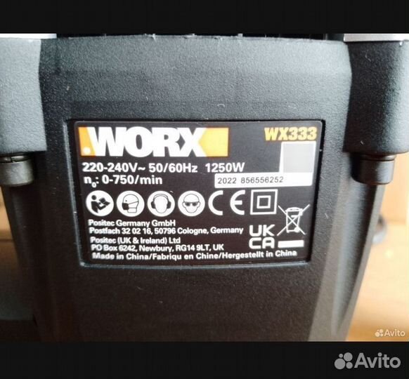 Перфоратор Worx 1250вт 5 дж