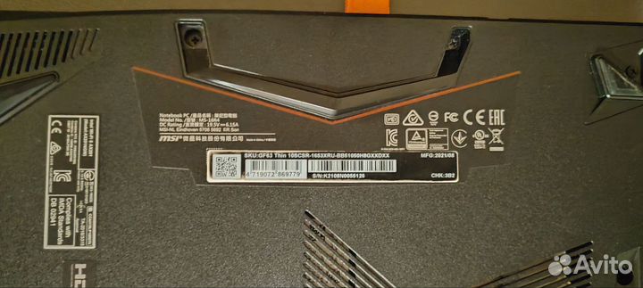 Ноутбук msi gf 63